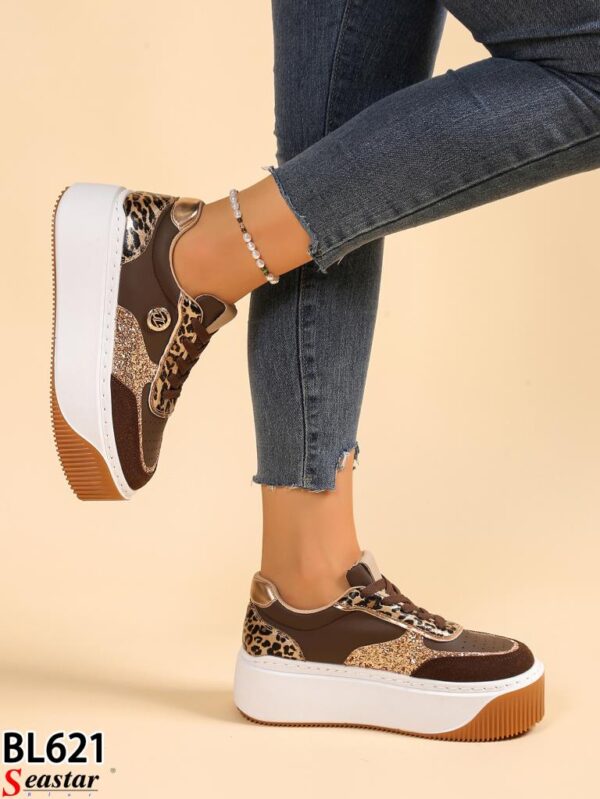 Barna-arany leopárd mintás trendi platformos ( magasabb talpú) sneaker